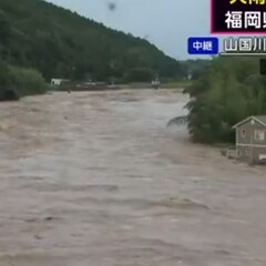 【大雨】福岡県中津市…