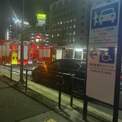 【事故】地下鉄桜通線…