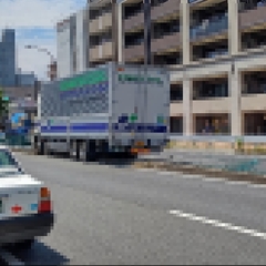 【事故】横浜新道 反…