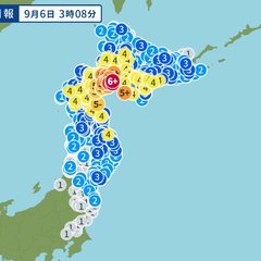 【地震】北海道胆振地…