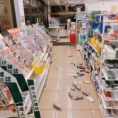 【地震】北海道 震度…