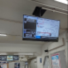 阪急神戸線 芦屋川駅…
