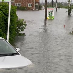 【悲報】秋田の大雨被…