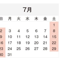 社畜が崇拝する「トヨ…