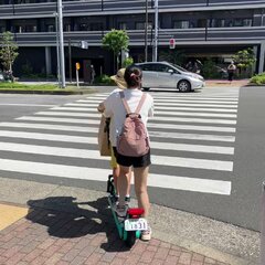 【交通違反】電動キッ…