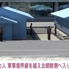 【悲報】ツアー見学中…