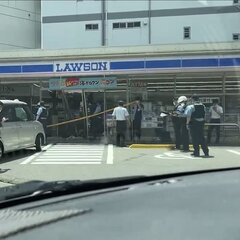 【事故】広島市東区光…