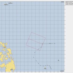 台風5号(トクスリ)…