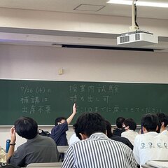 【悲報】Fラン大学の…