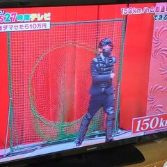 FNS27時間テレビ…