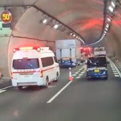 【事故渋滞】京都縦貫…