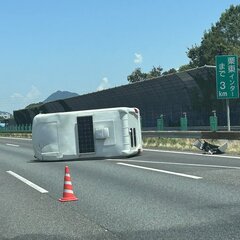 【事故】名神高速道路…