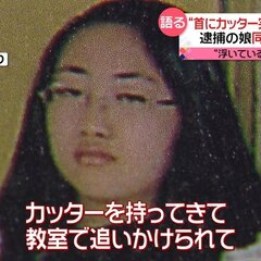 「小学校のころ、田村…