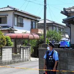 【殺人事件】愛知県津…