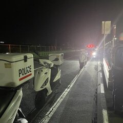 【車両盗難】町田で車…