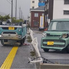 【台風6号】沖縄で「…