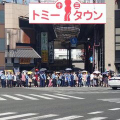 淀川花火大会 阪急神…