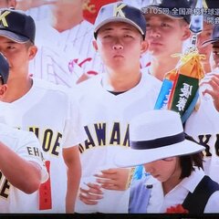 高校野球2023 熱…