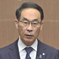 【悲報】埼玉知事選、…