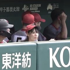 【甲子園2023】浜…