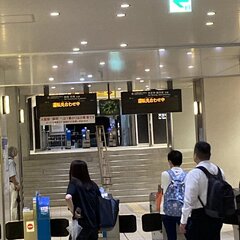 【大阪環状線】鶴橋駅…