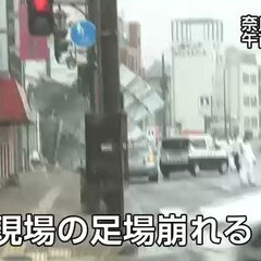 【台風7号】奈良市大…