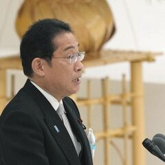 岸田首相、戦没者追悼…