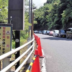 【悲報】宮城県仙台市…