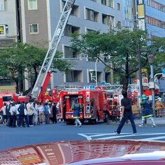 【火事】日暮里駅前の…