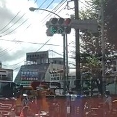 【事故】新青梅街道 …