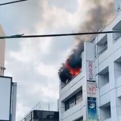 【火災】神田駅 付近…