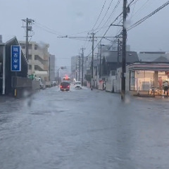 【冠水】宮崎県宮崎市…