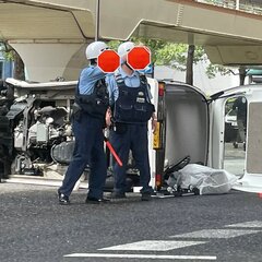 【事故】兵庫県神戸市…