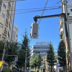 【停電】東京都三鷹市…