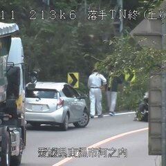 【事故】国道11号 …