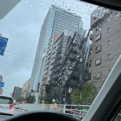 【事故】東京都墨田区…