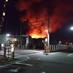 【火事】東京都目黒区…