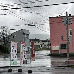 【停電】北海道小樽市…