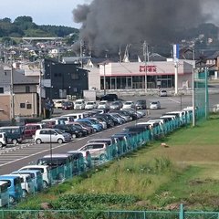 【火事】八戸市大字田…