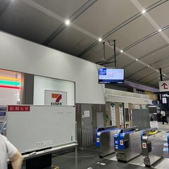 【JR神戸線】塚本駅…