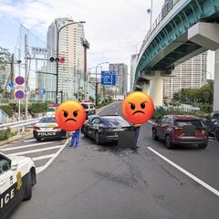 【事故】東京都中央区…