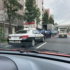 【事件】東京都目黒区…