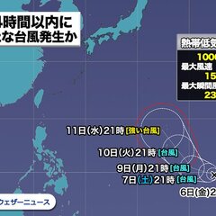 【台風15号】トラッ…