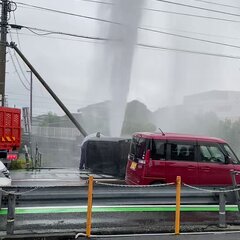 【事故】徳島市国府町…