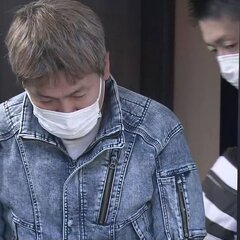 【怒羅権】池袋強盗事…