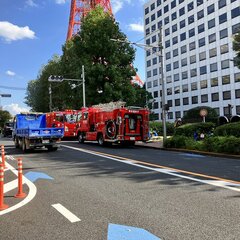 【火事】東京タワー付…