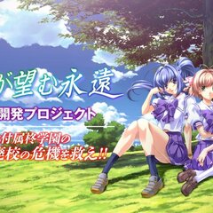 【復活】美少女ゲーム…