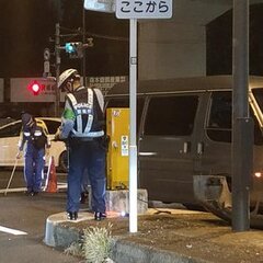 【事故】川越街道 板…