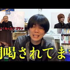 【動画】東大生You…