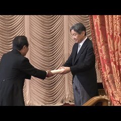 【動画】額賀福志郎議…